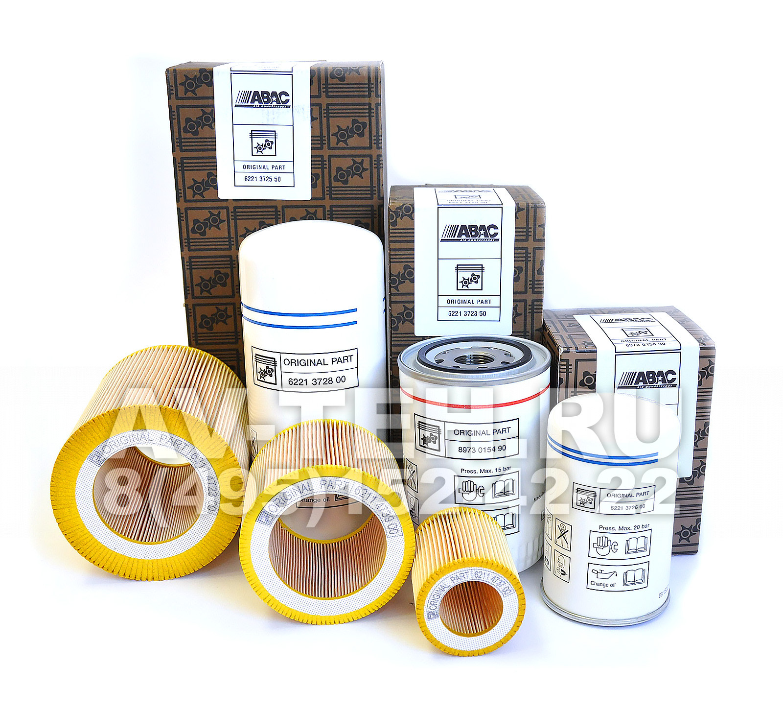 Сепаратор Abac 2901990399 (набор)