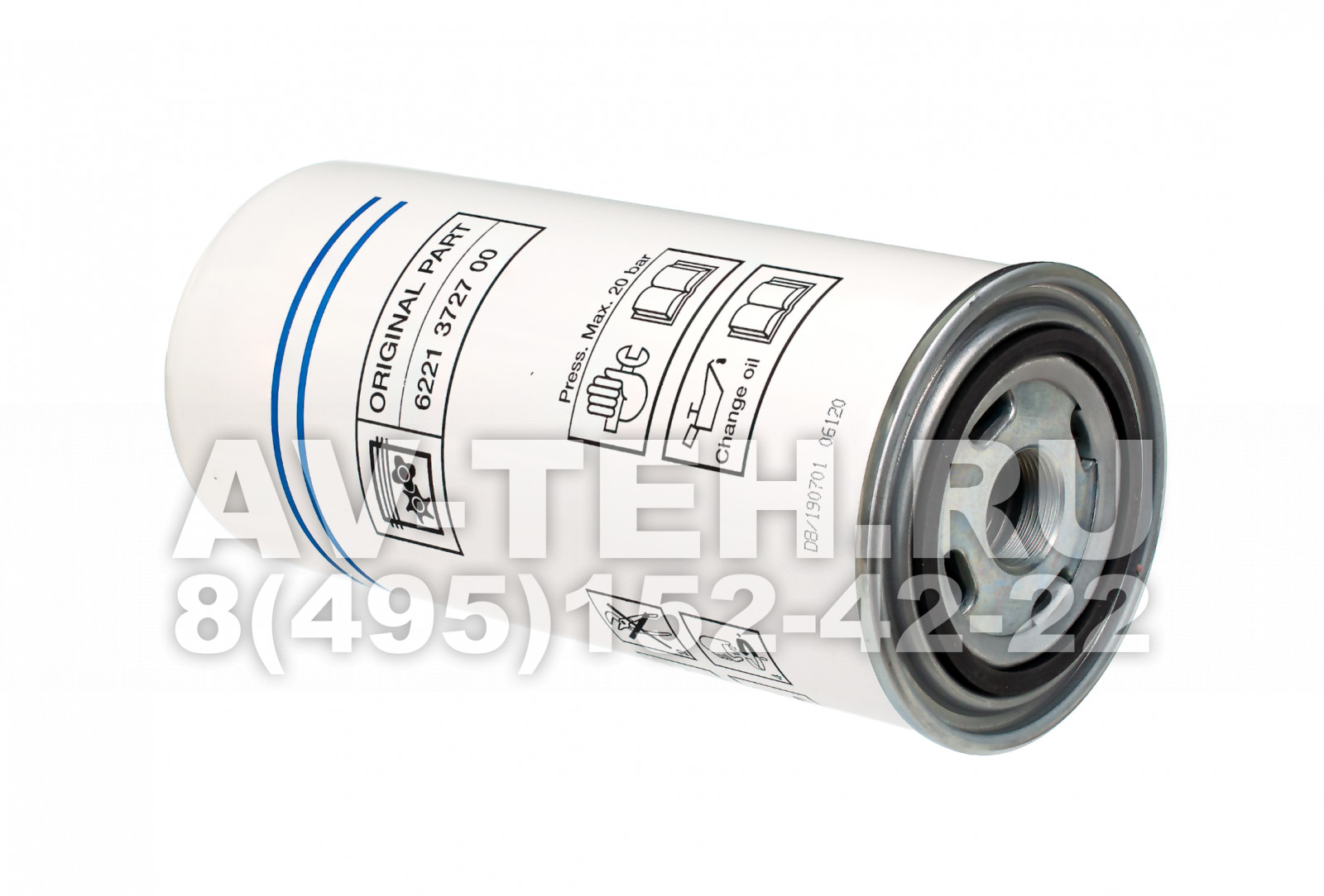 Сепаратор Abac 6221372750