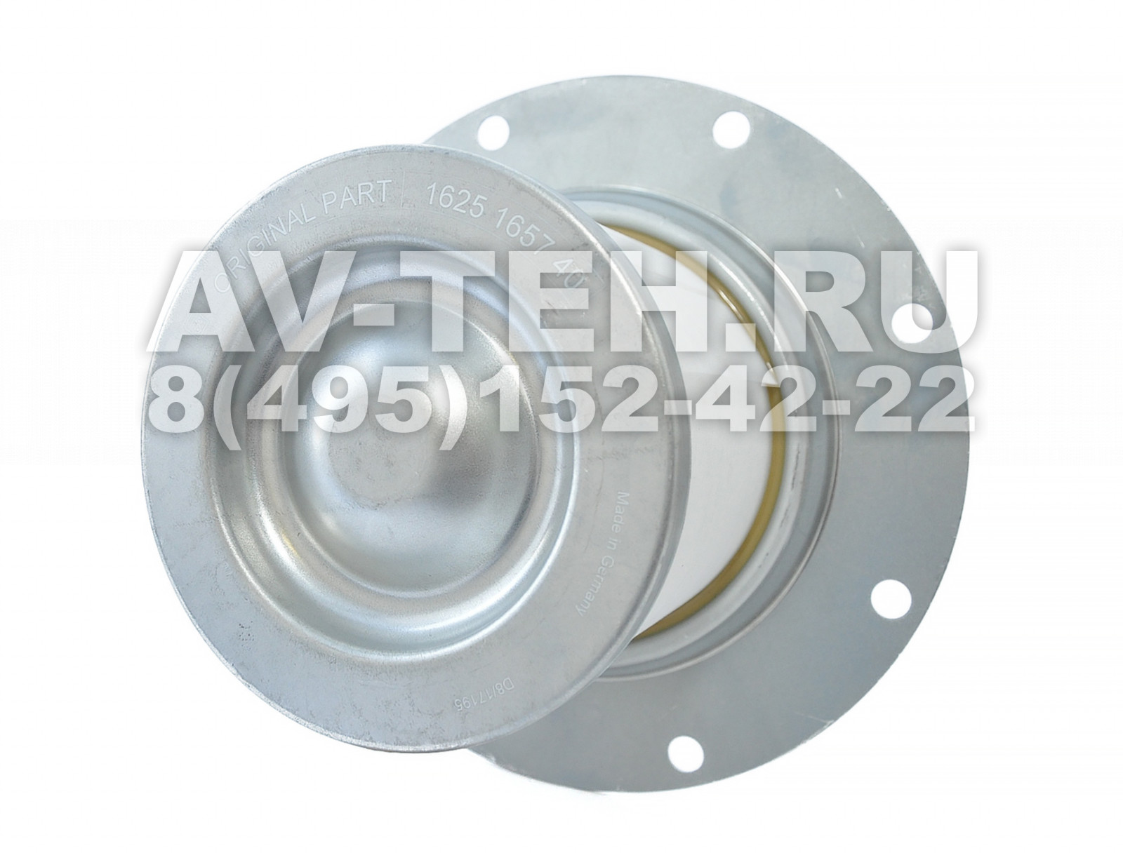 фильтр 1625165740 Сепаратор Atlas Copco 1625165740