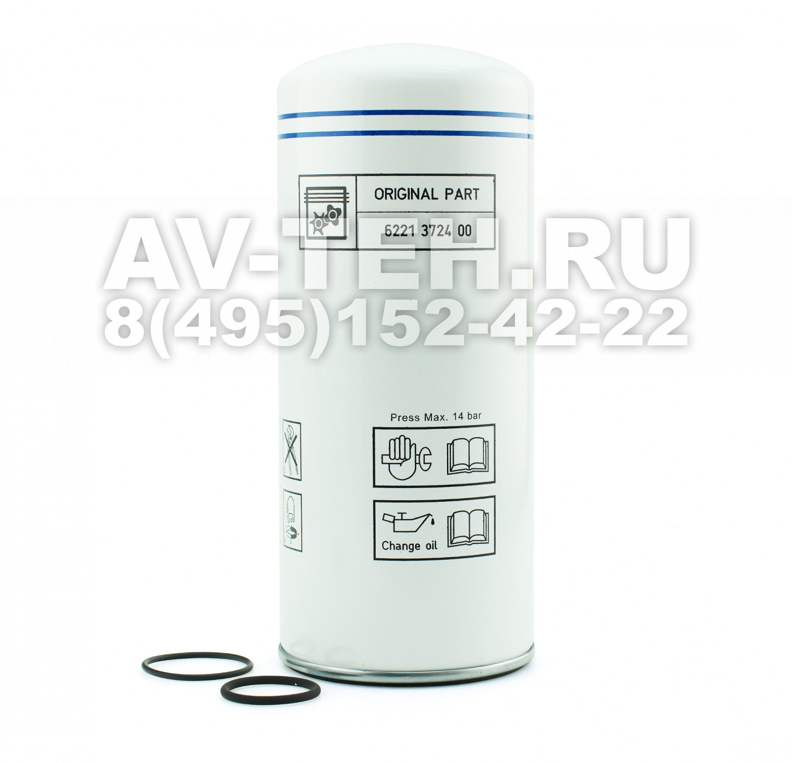 фильтр 6229030200 Сепаратор Atlas Copco 6229030200