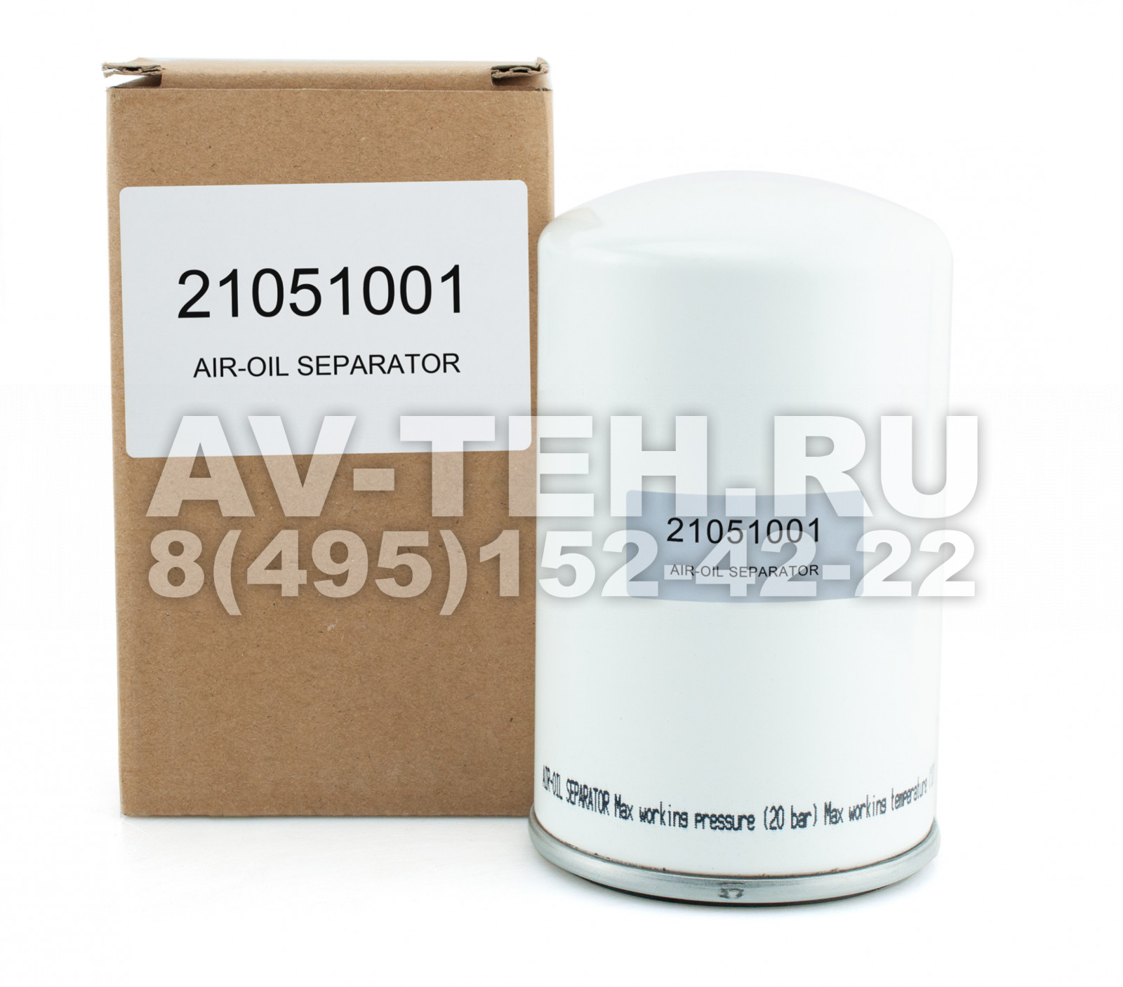 Сепаратор 21051001 Сепаратор Comprag 21051001