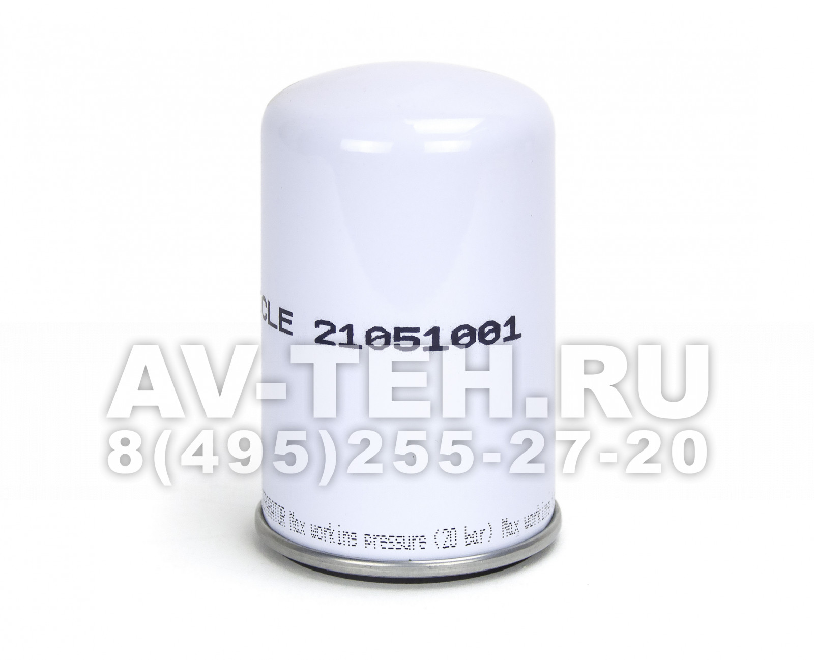 Сепаратор Comprag 21051001
