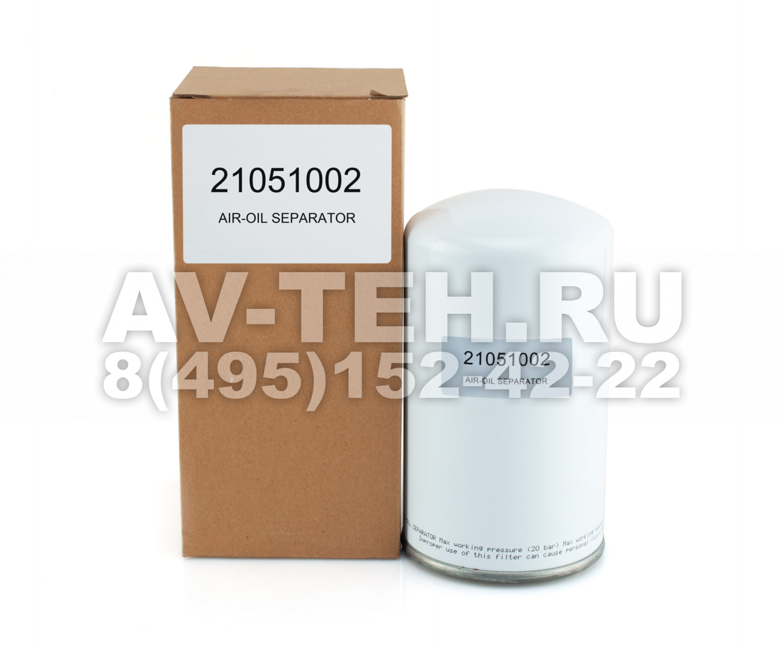 Сепаратор Comprag 21051002