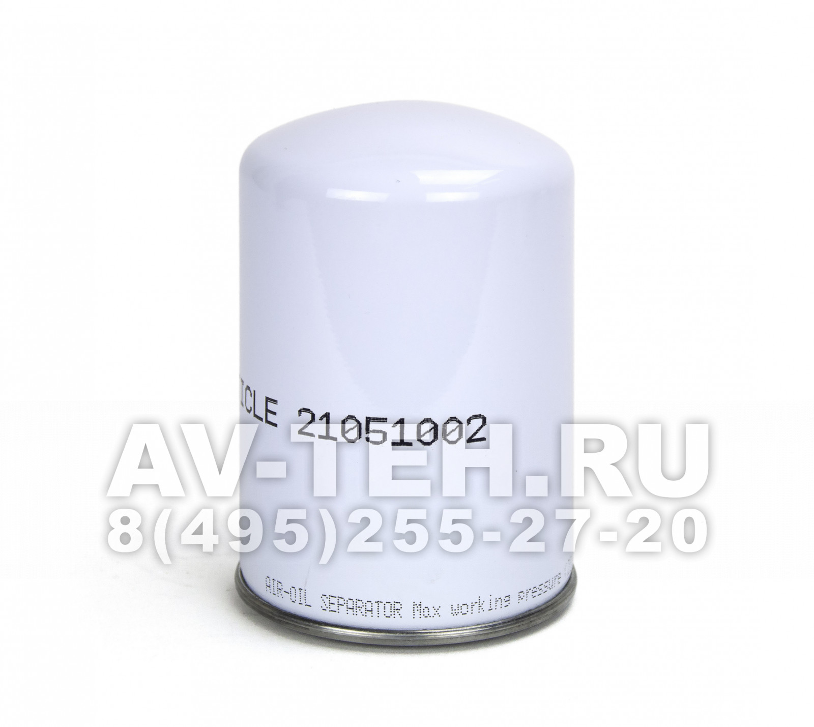 Сепаратор Comprag 21051002