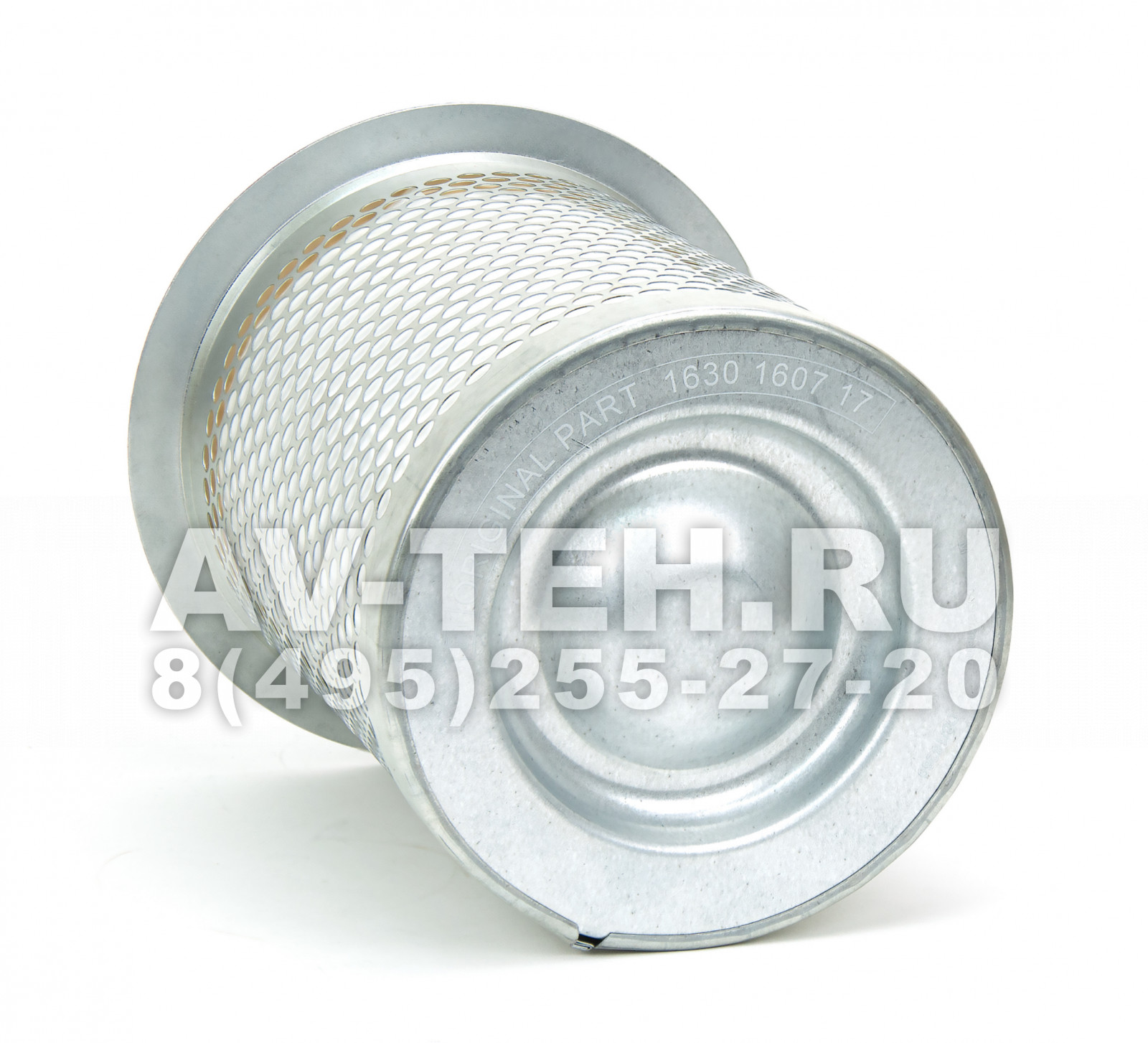 Сепаратор Original Part 1630160717