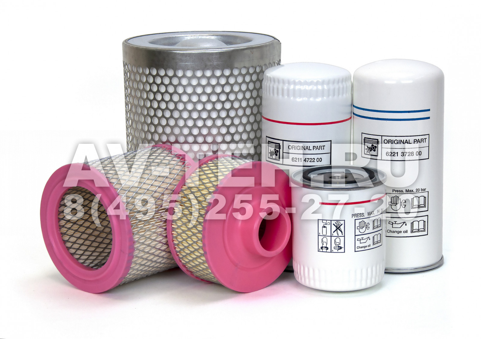 Сепаратор Original Part 1630160723