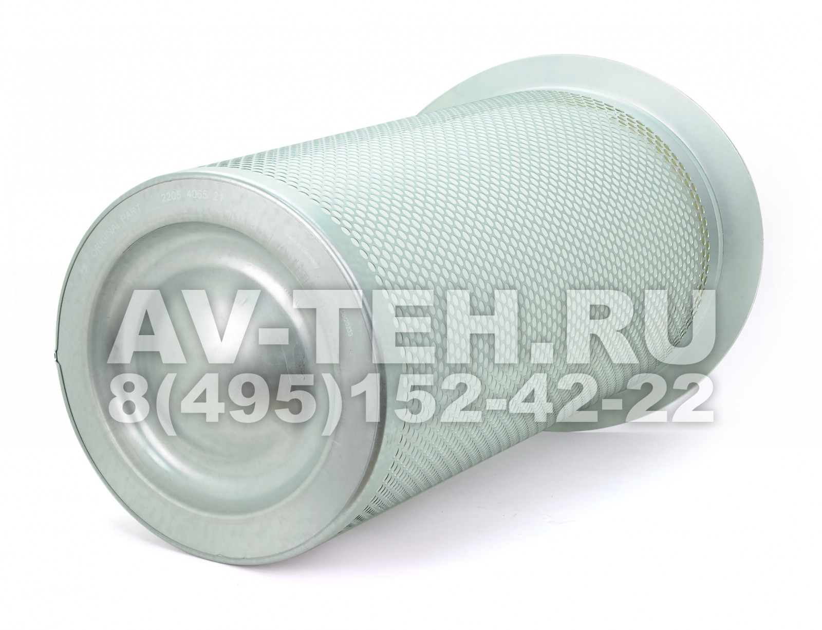 Сепаратор Original Part 2205406521