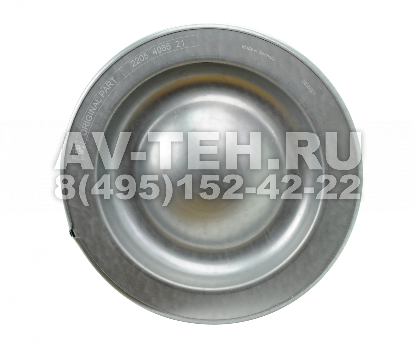 Сепаратор Original Part 2205406521