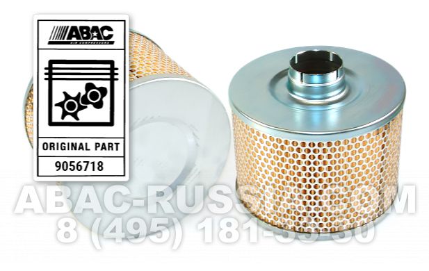 фильтр 9056718 Воздушный фильтр Abac 9056718
