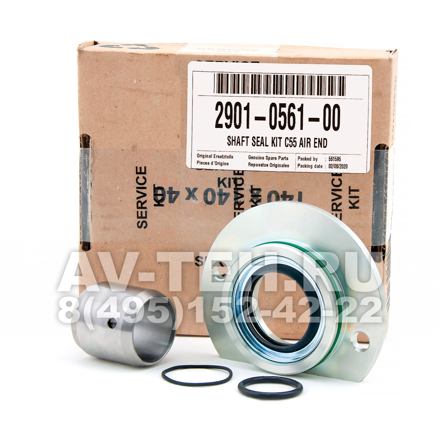 Набор уплотнения вала 2901056100 Original Part