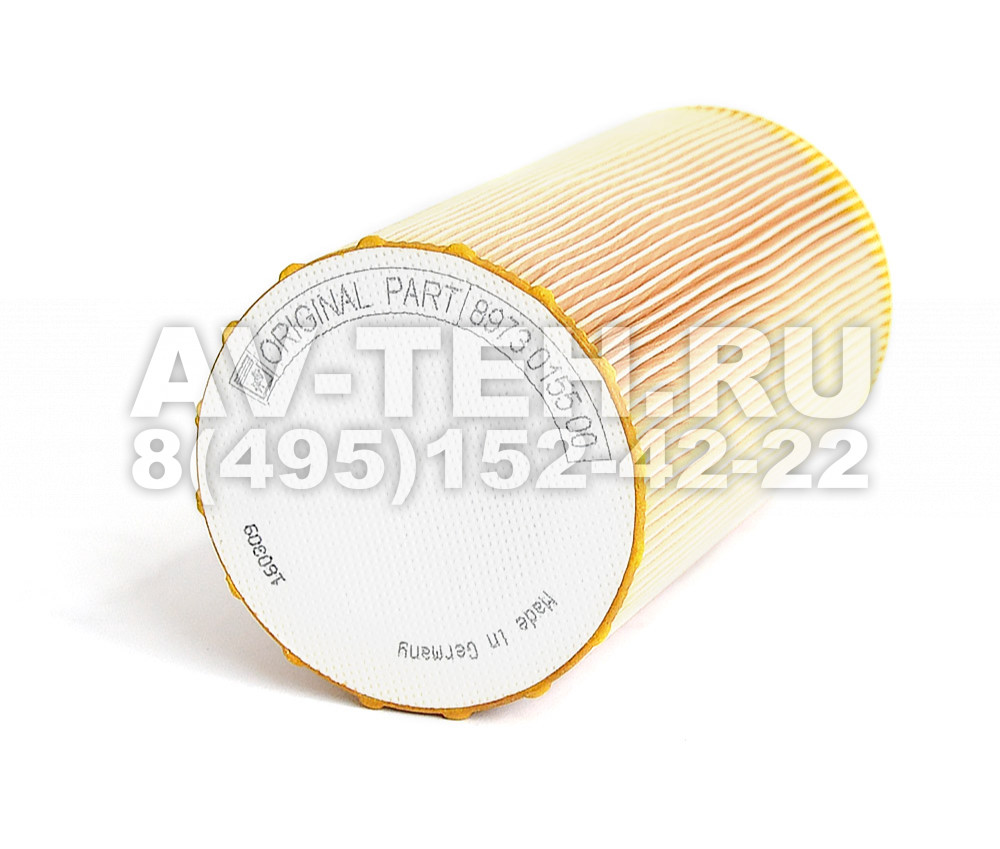 Воздушный фильтр B7000, B6000 (картридж) (желтый) код 8973015500 Воздушный фильтр B7000, B6000 (картридж) (желтый) код 8973015500