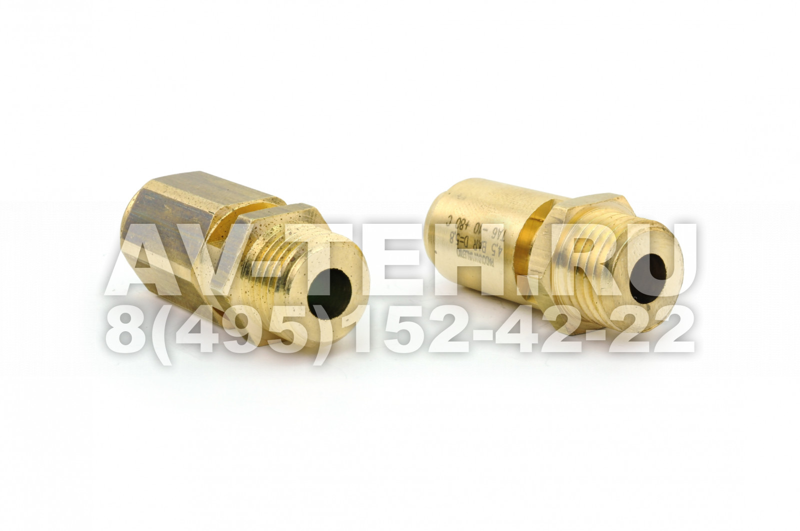 Набор предохранительных клапанов код 6229020200