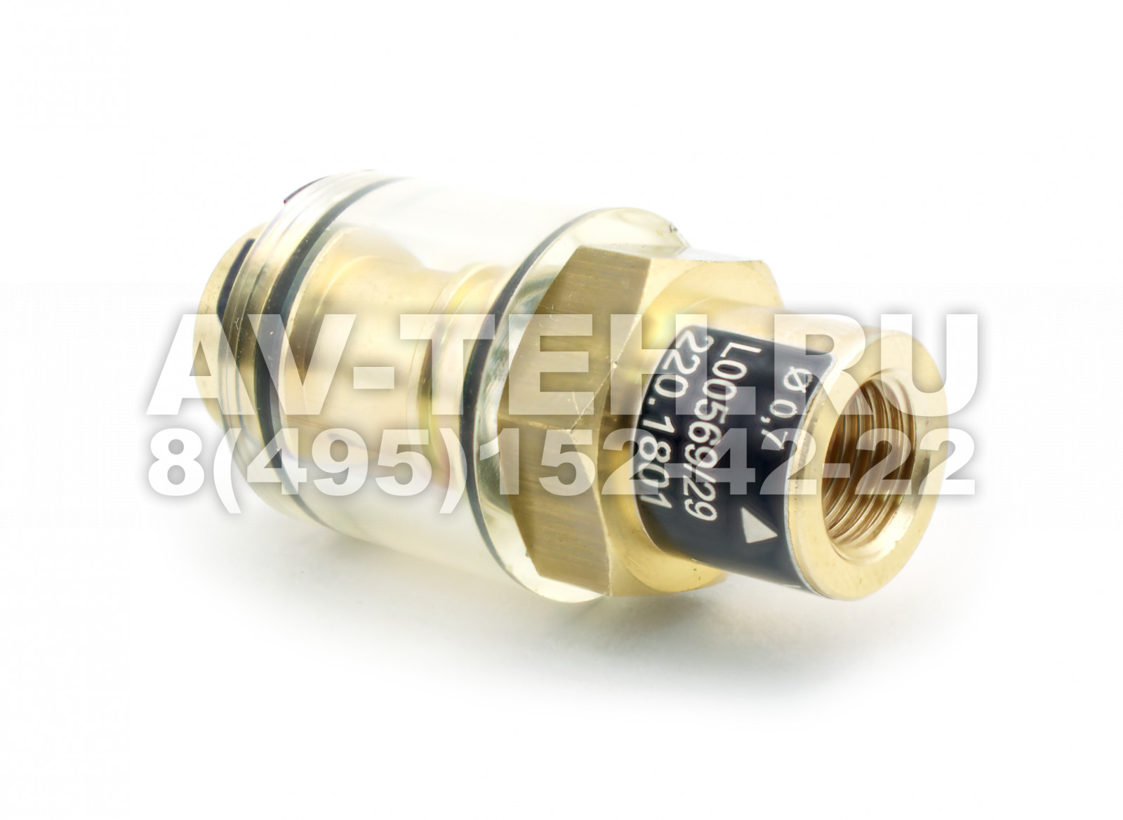 Глазок VRO19 0,7 мм код 220.1801