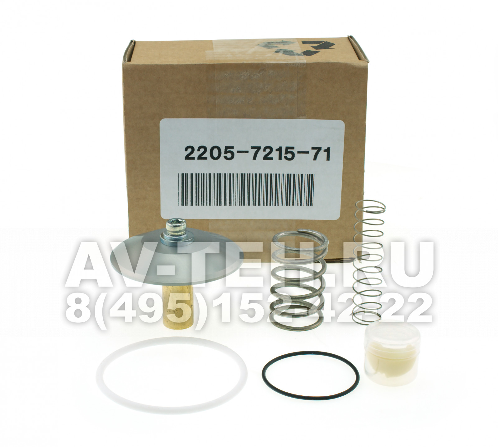 Ремкомплект впускного клапана A код 2205721571 Original Part